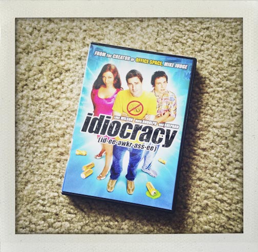 summerupdate082015-4